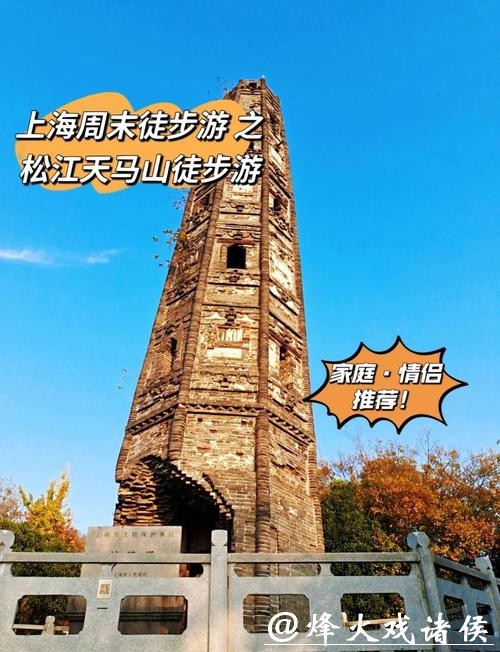 上海天马山、安徽马鞍山、浙江马家浜、江苏白马湖……马和长三角如此有缘