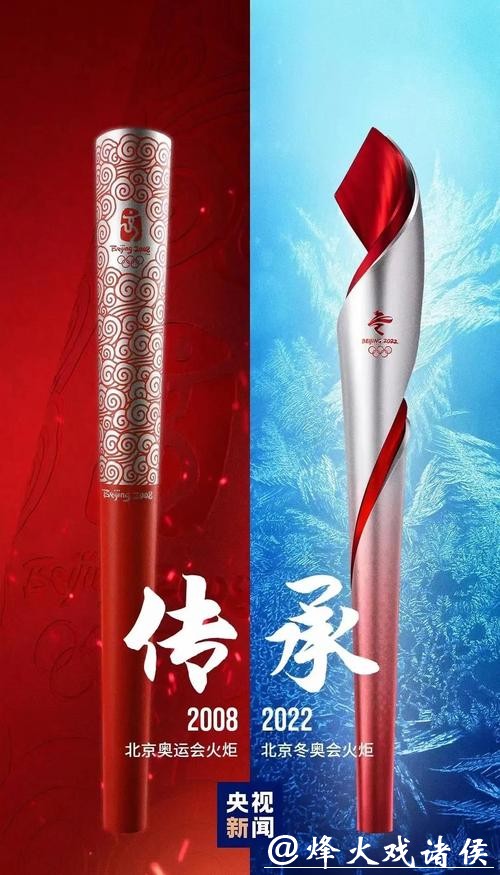 19岁少年冬奥赛场改写历史背后:中国冰雪运动的沉默与爆发 19岁少年冬奥赛场改写历史背后:中国冰雪运动的沉默与爆发