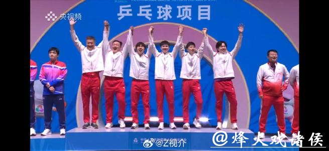 北京队3-1力克上海队 夺得全运会乒乓球男团冠军 北京队3-1力克上海队 夺得全运会乒乓球男团冠军