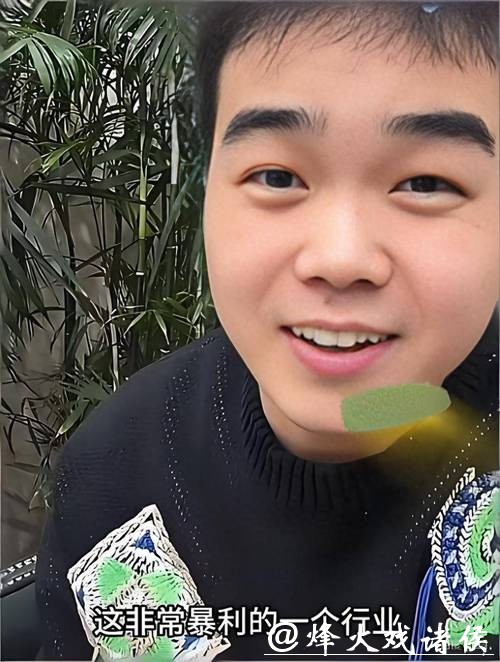 岳云鹏的徒弟尚筱菊爆料，德云社的压岁钱，一般是师叔给500元，师大爷给1000元，爷爷辈的给1500元。这压岁钱，拿得可真不容易