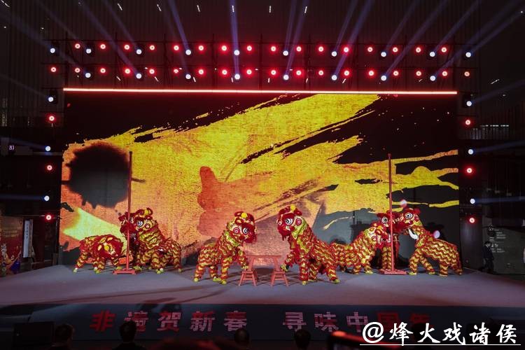 2026年“非遗贺新春·寻味中国年”启动