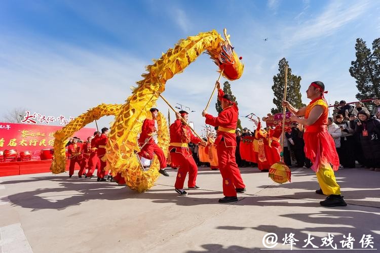 (新春走基层)山西黎城启动“太行民俗中国年” 千年古县创新表达传统年俗 (新春走基层)山西黎城启动“太行民俗中国年” 千年古县创新表达传统年俗