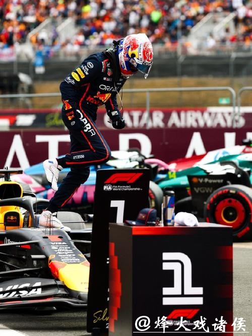 F1英国站排位赛:维斯塔潘杆位 迈凯伦位居二三 F1英国站排位赛:维斯塔潘杆位 迈凯伦位居二三