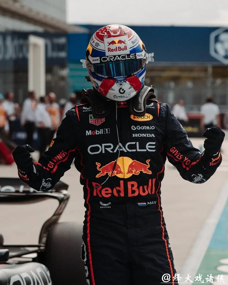 F1英国站排位赛:维斯塔潘杆位 迈凯伦位居二三 F1英国站排位赛:维斯塔潘杆位 迈凯伦位居二三