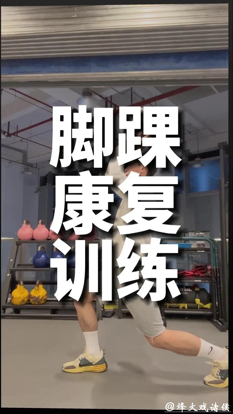 拜仁官宣托利索脚踝手术成功 4周后开始康复训练 拜仁官宣托利索脚踝手术成功 4周后开始康复训练