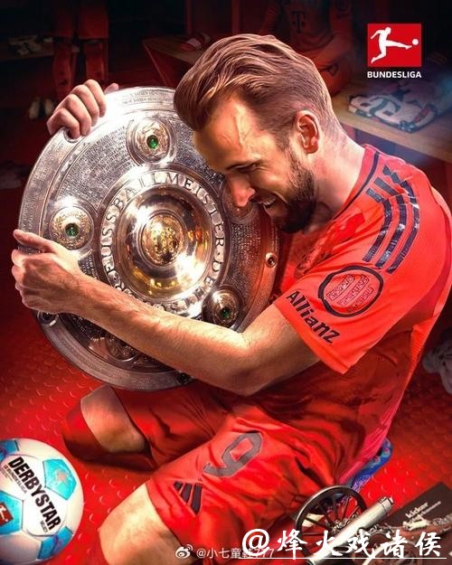 阿拉巴与屈桑斯将缺席拜仁客场挑战红星 阿拉巴与屈桑斯将缺席拜仁客场挑战红星