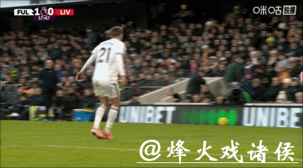 加克波94分破门维尔茨建功 利物浦97分钟遭绝平